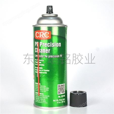 CRC03190PR 精密电子清洁剂 快干型精密电子清洗剂 对塑料无损