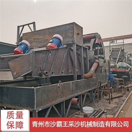 青州生产洗脱一体机厂家 供应洗脱一体机商家 沙霸王机械制造