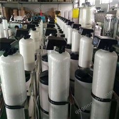 新疆供应超滤设备 大型超滤净水设备厂家 超滤净水设备价格
