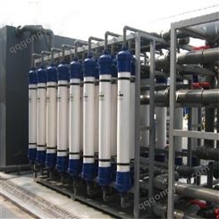 超滤膜设备 中水处理系统厂家 欢迎致电
