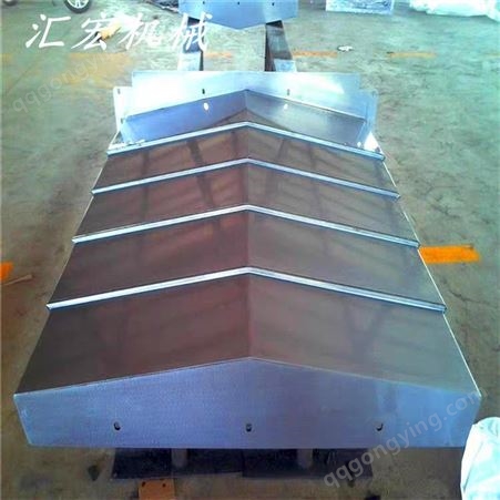 常州厂家生产数控机床钢板防护罩 加工中心钢板防护罩型号齐全 汇宏机械
