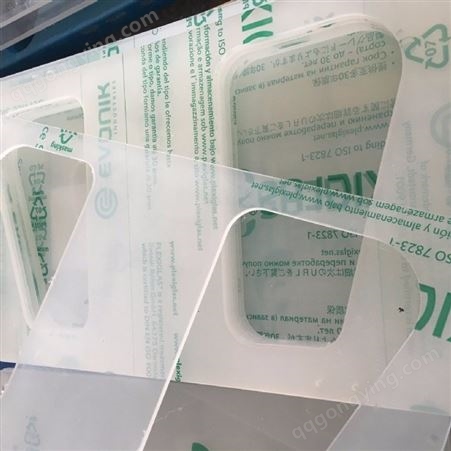 进口品质透明防静电防加硬刮花防眩光有机玻璃板亚克力板PMMA板