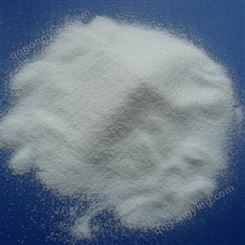 盐酸羟胺现货优等品 盐酸羟胺厂家直供 国标高含量