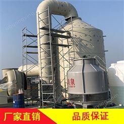 西安高陵 pp活性炭吸附箱 陕西活性炭环保设备生产厂家