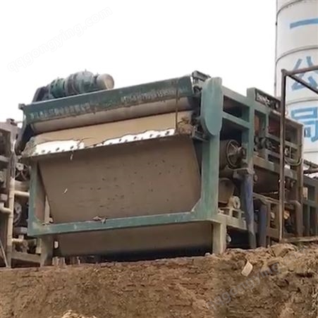 博宇环保 洗砂洗沙污泥脱水机 污泥处理设备 压榨脱水设备