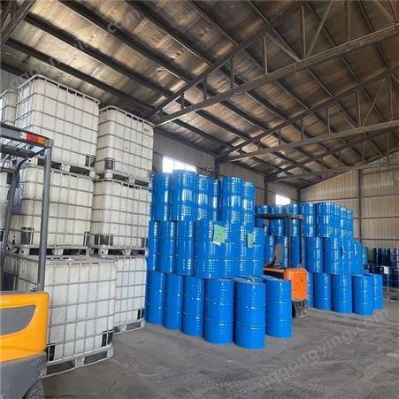 鲁西化工供应工业蚁酸甲酸 批发零售 85%含量高纯度工业级甲酸