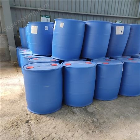 鲁西化工供应工业蚁酸甲酸 批发零售 85%含量高纯度工业级甲酸