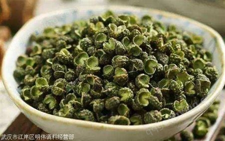 2020年武汉专卖新货青花椒