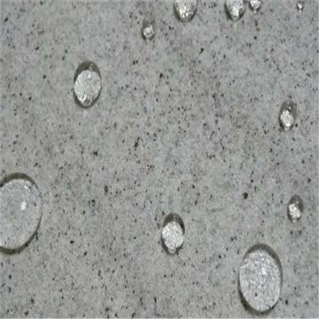 甲基硅酸钠 防水剂 混凝土砂浆防水剂 荷叶效应防水剂