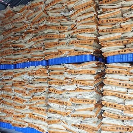 食品级  宁诺商贸 现货批发 含量99%  1公斤起订
