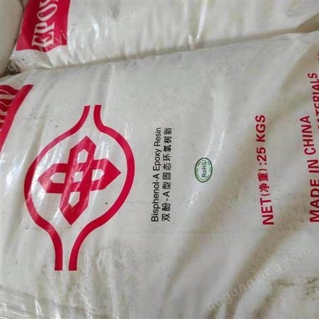回收离子交换树脂 上海回收阴离子树脂 处理离子交换树脂