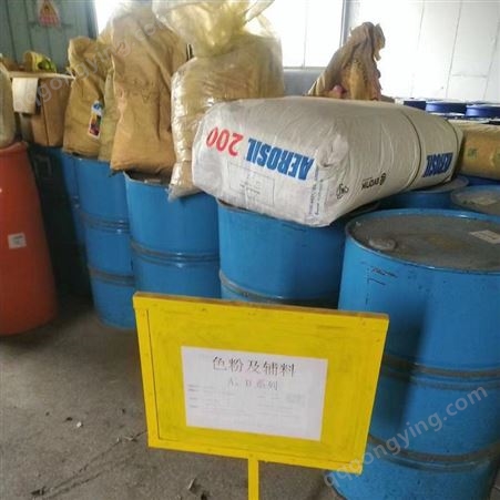 回收铜金粉 上海回收铜金粉 处理铜金粉 收购库存铜金粉