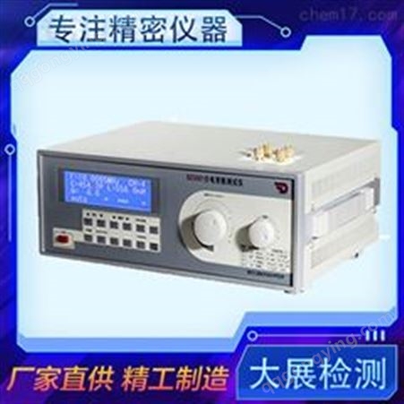 介电常数测定仪技术指导