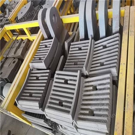 新型破碎机加厚衬板  高锰钢衬板厂家  大口径破碎机衬板定制厂家