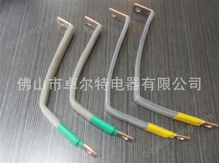 广东铜绞线软连接电炉  裸铜绞线
