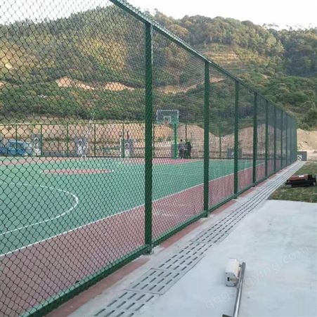 海纳川运动球场护栏围网定制安装