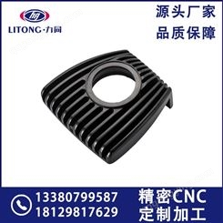 精密CNC金属机械零配件加工定制 深圳CNC工厂 CNC加工