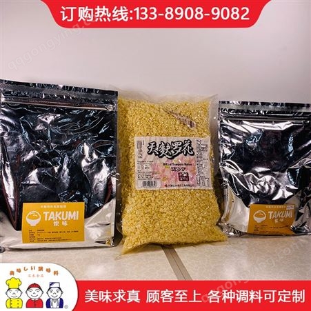 米饭改良剂 石本 丽江米饭改良剂 韩式调味品厂家