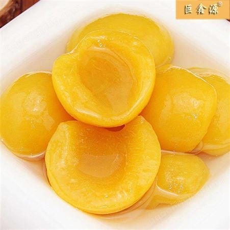 山东罐头食品 黄桃罐头 即食休闲巨鑫源罐头厂家 批发出售