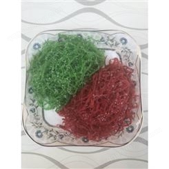红绿丝传统糕点烘焙原料月饼馅料绿豆汤八宝饭红绿丝 青红丝|绿丝 种类丰富