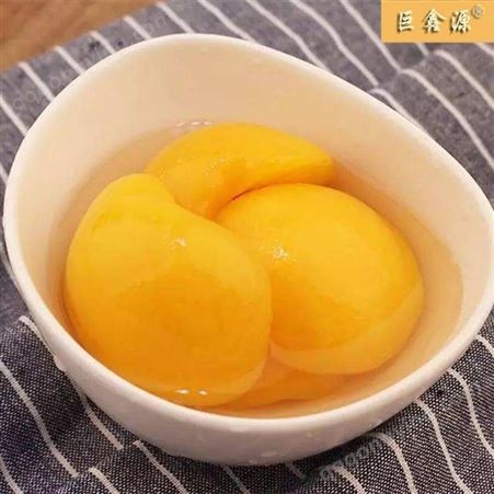 山东罐头食品 黄桃罐头 即食休闲巨鑫源罐头厂家 批发出售