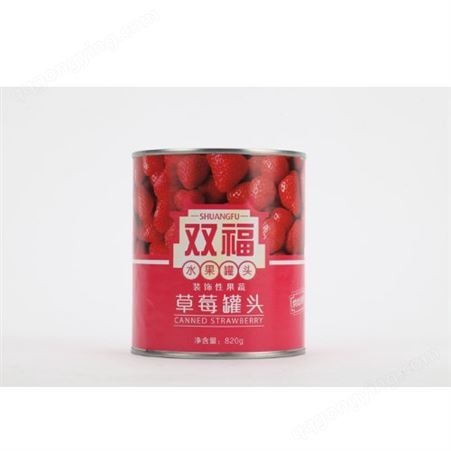 山东烘焙罐头供应商 双福 山东烘焙罐头销售