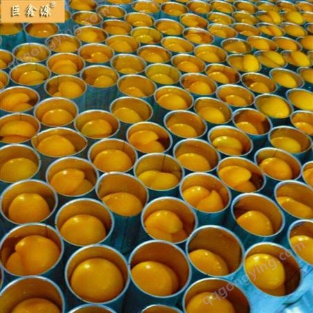 山东罐头食品 休闲桃罐头 即食黄桃罐头厂家直供 巨鑫源生产批发