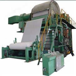 河南格冉 供应各种卫生纸造纸机 生活用纸造纸机