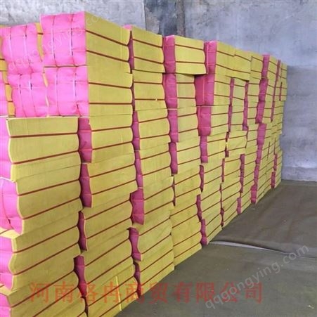 安徽烧纸制造厂商 格冉商贸 画符用黄表纸 冻黄色平板烧纸批发
