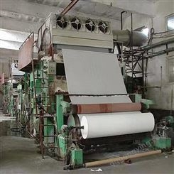 日常卫生纸造纸设备 河南卫生纸造纸机供应商 格冉