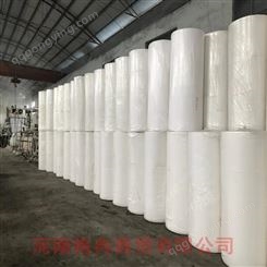 大轴卫生纸批发 格冉本色卫生纸定制 优质环保原生浆纸 竹浆卫生纸厂家
