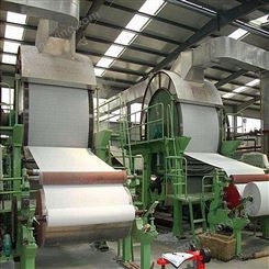 山东卫生纸造纸机制造厂家 格冉小型卫生纸生产设备 造纸全套机械