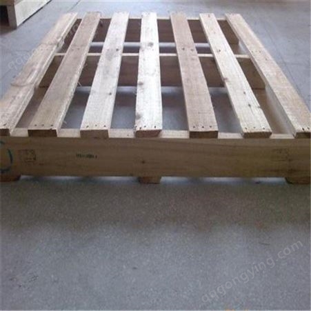 消毒木卡板 地台板 熏蒸木托盘定制  质量保证  现货供应