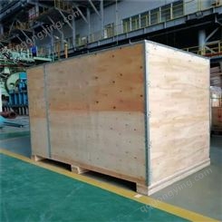 木包装箱 钢边木箱 钢带木箱 厂家直供  