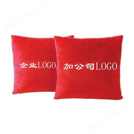 来图定制公仔抱枕加印企业LOGO汽车靠垫个性创意居家装饰枕订做