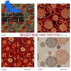 北京西城区地毯  飞机地毯 克重1400g 海馬含海绵地垫