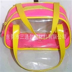 惠州通用塑料包装袋日用品玩具平口胶骨袋PVC拉链袋定做厂家