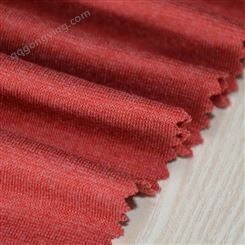 羊毛精纺保暖针织面料 秋冬单面发热内衣布料
