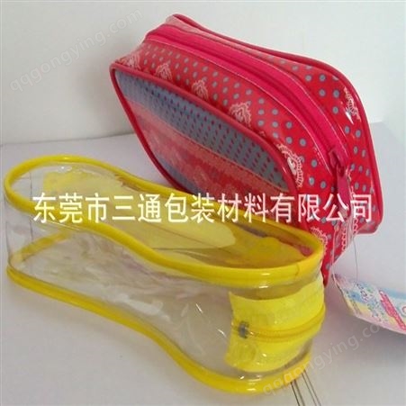 佛山PVC积木袋透明PVC包装袋防水洗漱化妆品袋定制厂家