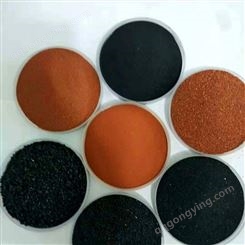 雪健矿产品 供应烧结染色彩砂 透水砖用各种颜色砂