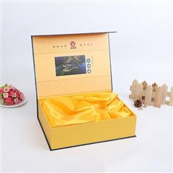 南京包装盒生产厂家 大米茶叶包装盒保健品包装盒生产加工定制 千面设计印刷制作各类包装礼盒