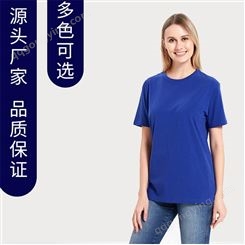 厂家男女T恤批发 上海T恤订制厂家 男女T恤批发OEM DDUP空白T恤