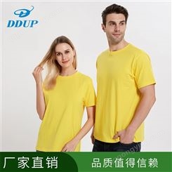 工厂生产进口男女T恤批发 上海男女T恤批发OEM DDUP空白T恤