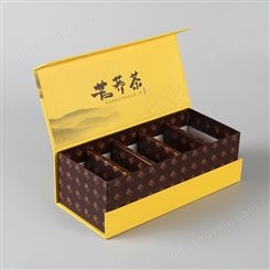 南京礼品包装盒　红茶绿茶包装盒　南京包装盒千面生产报价