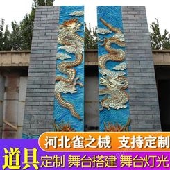 郑州市 舞台桁架批发 不锈钢人物雕塑定做 雀之械设计制作