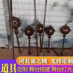 滁州市 艺术品装置 雕塑定制厂 雀之械制作设计