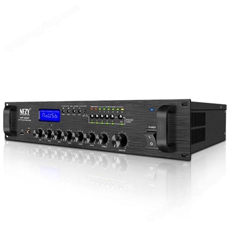 NFZY MP-120P 定压功放 专业校园广播 背景音乐功率放大器