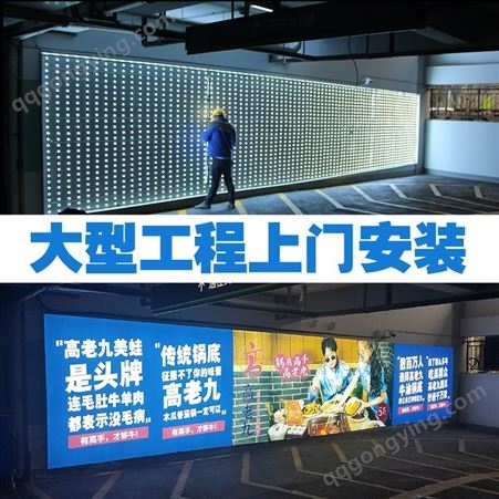广州卡布灯箱厂家  广告灯箱软膜画面制作厂家  led灯箱制作工厂