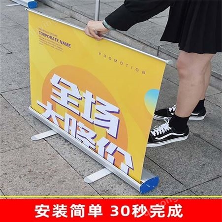 广州便携立式易拉宝 展架80x200广告海报架 铝合金展示架