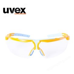 UVEX9190145护目镜 防冲击防风沙防尘劳保眼镜